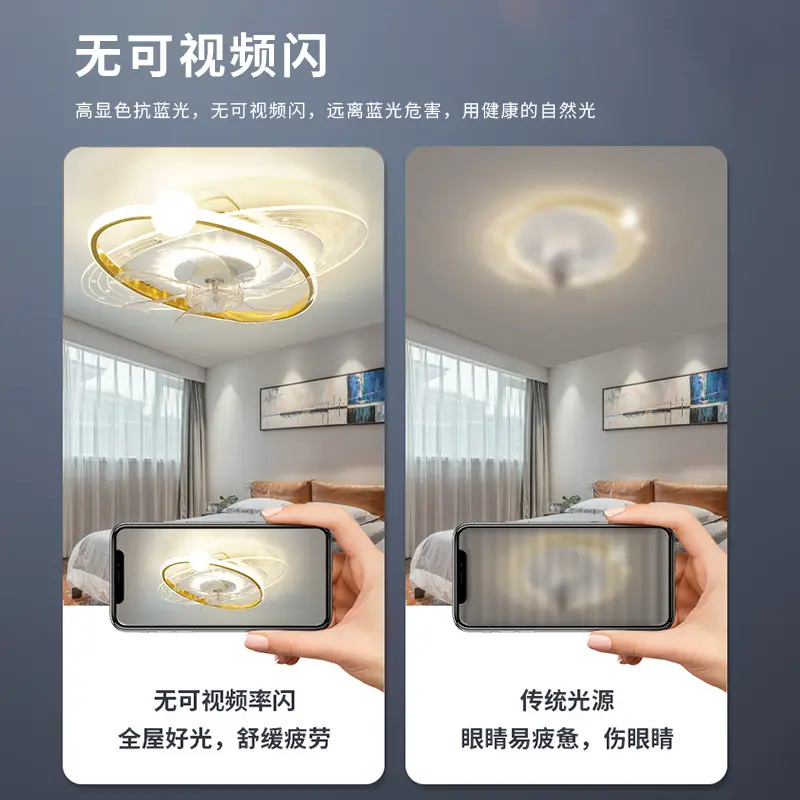 220V Modern Ceiling Fan Light with Remote Control Living Room Bedroom Starry Sky Dining Room LED Lighting Fan Pendant Light