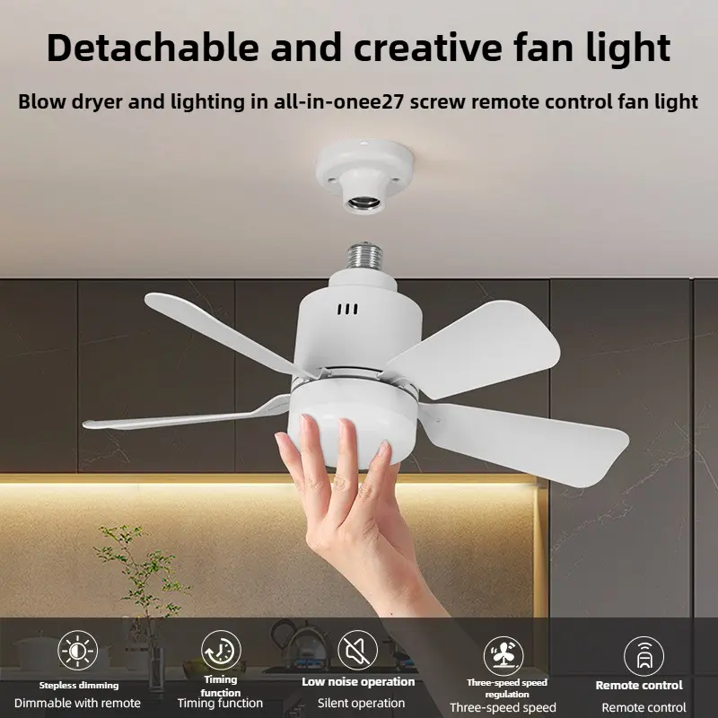 Modern E27 Fan Light Detachable LED Ceiling Fan Light Living Room Dining Room Remote Control 4 Wind Speed Dimming Ceiling Fan