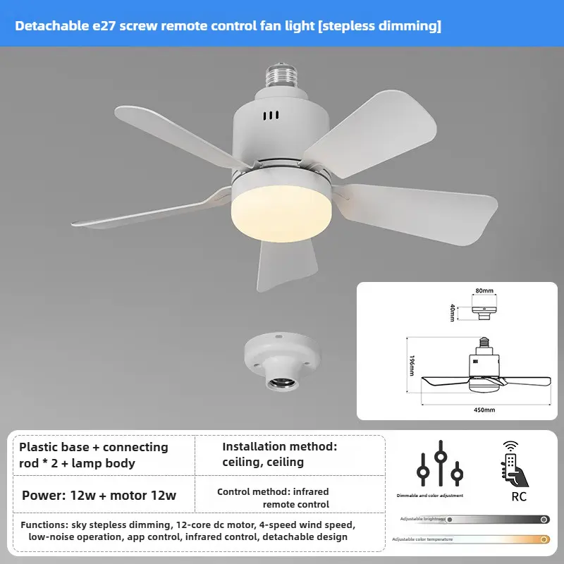 Modern E27 Fan Light Detachable LED Ceiling Fan Light Living Room Dining Room Remote Control 4 Wind Speed Dimming Ceiling Fan