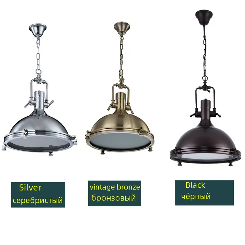 Nordic metal pendant light Loft Personality lustre industrial vintage Restaurant Pub Internet House Study Cafe bar pendant light