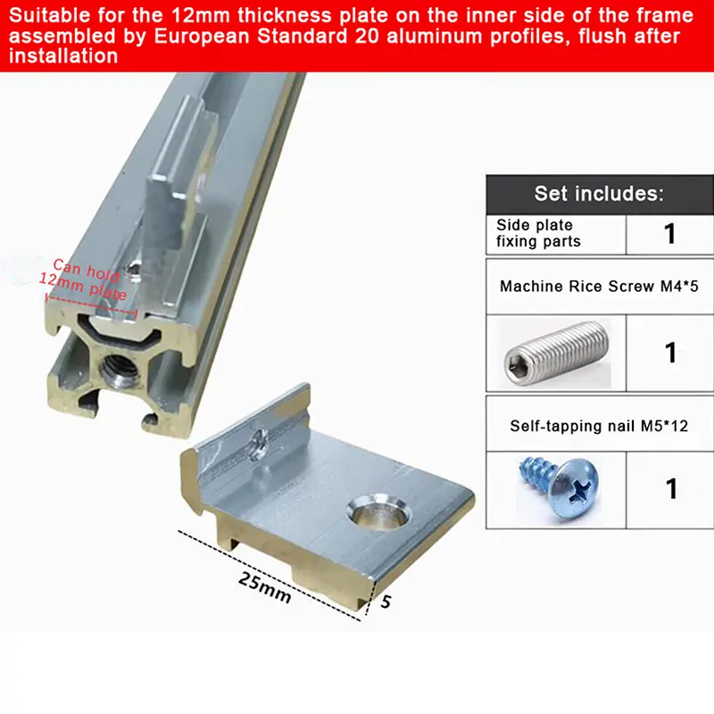 High Quality 1Set Aluminum Profile Fixing Parts Side Panel Bracket Accessories 2020 3030 4040