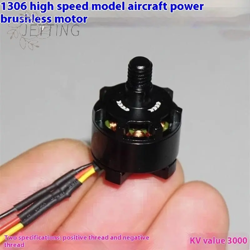 3S 1306 3000KV CW CCW Brushless Motor DC12V Mini Outer Rotor Motor BLDC For Unmanned Aerial Vehicle RC Quadcopter Aircraft