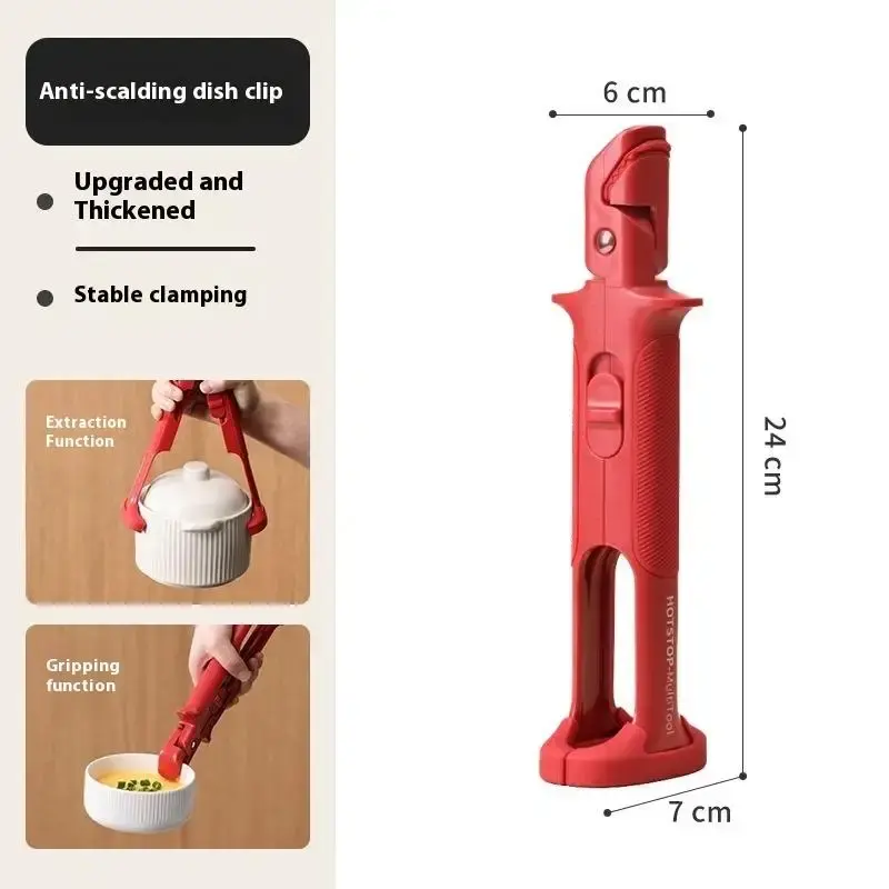 Anti-scald Clip Silicone Kitchen Anti Scald Plate Bowl Dish Pot Holder Anti-hot Clip Lifter Kitchen Accessories Gadget
