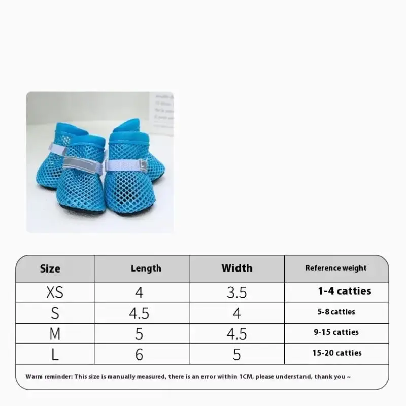4pc, Dog Shoes Non-slip Breathable Wear-resistant Dog Boots Suitable For Small Medium Sized Pets Puppy Protective Footwear.
