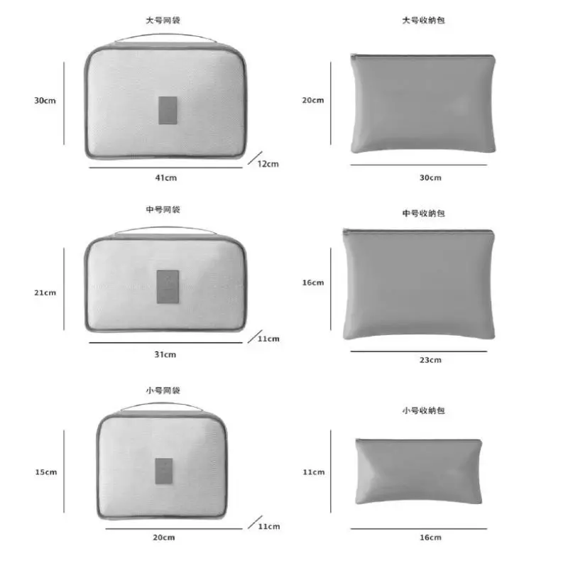 6Pcs Travel Clothes Storage Bags Set - Portable Luggage Organizer Suitcase Packing Cubes With Shoe Pouch