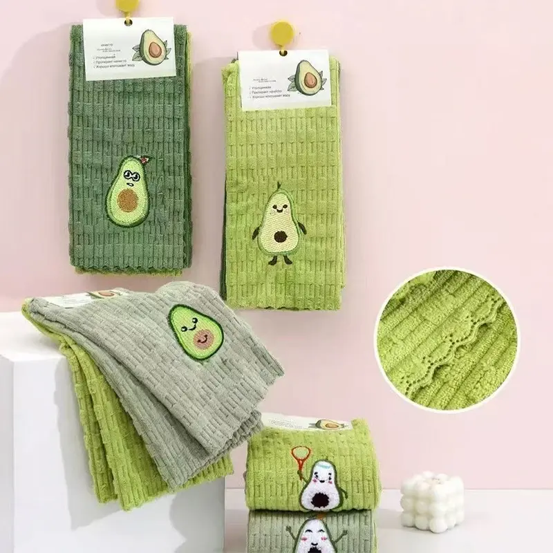4pc Cartoon Avocado Pattern Thickened Polyester Rag Kitchen Dish Cloth Cleaning Cloth Embroidered Towel Absorbent Square Towe