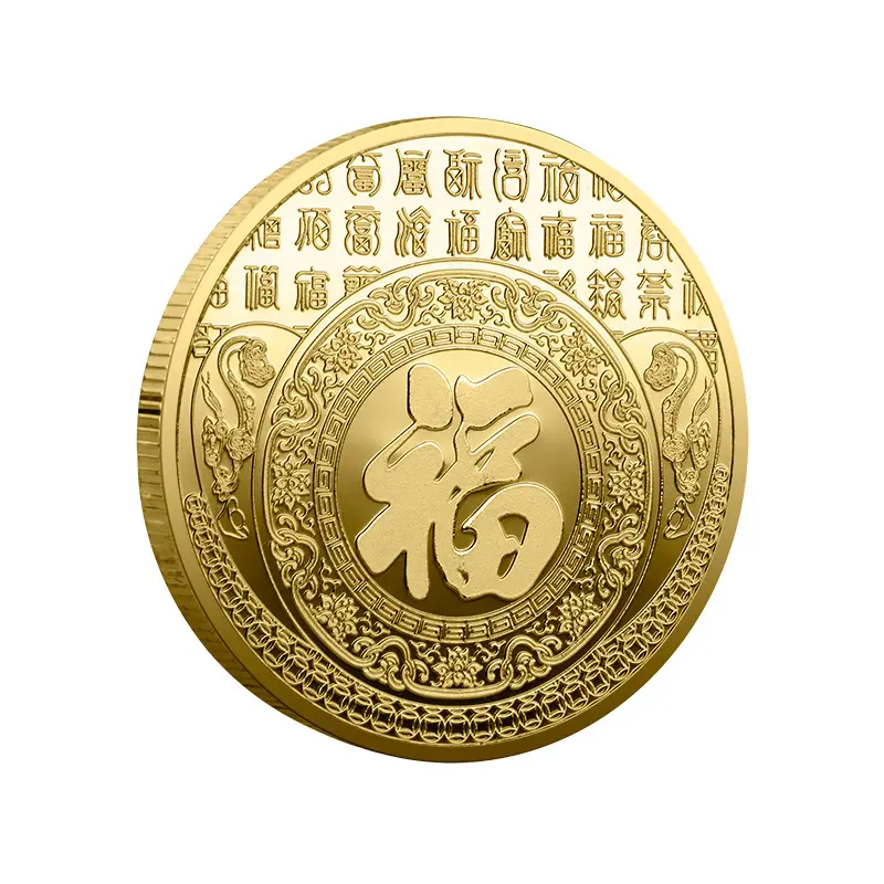 2025 New Year Of The Snake Commemorative Coins Chinese Zodiac Medals 3D Relief Coins Collectibles New Year Coins 1PC
