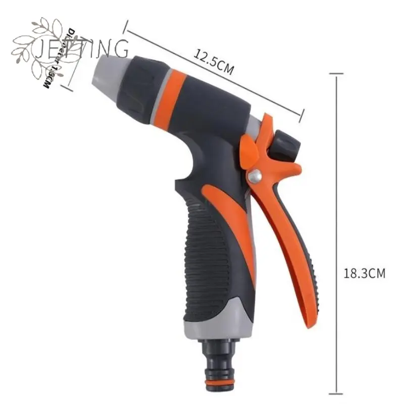 Spray Lawn Watering Multi-Function Car Wash High Pressure Durable Hand-Held Tools Hose Sprinkle Nozzle Garden