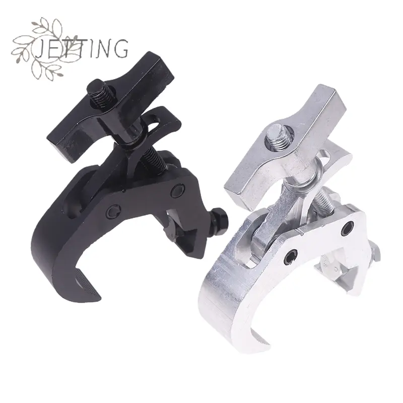 Durable Heavy Duty Hooks Alumimun Alloy Clamp 200kg 40-52mm Bracket Stage Stage Light Hook Light Clamp Holder Truss