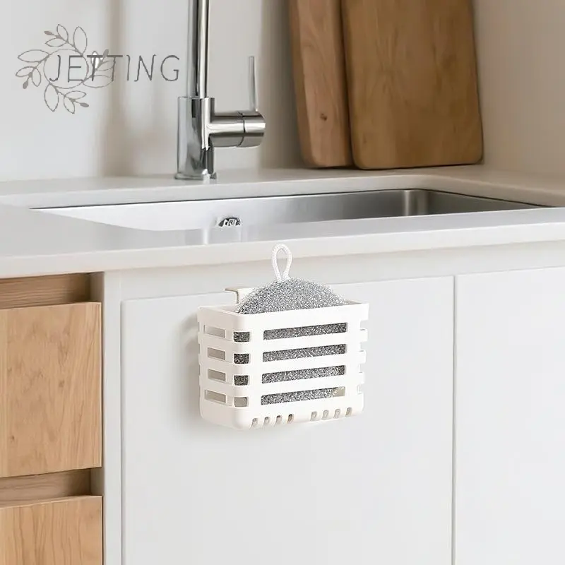 Kitchen Telescopic Sink Drain Small Hanging Basket Refrigerator Side Door Hanging Storage Box Small Item Storage Case