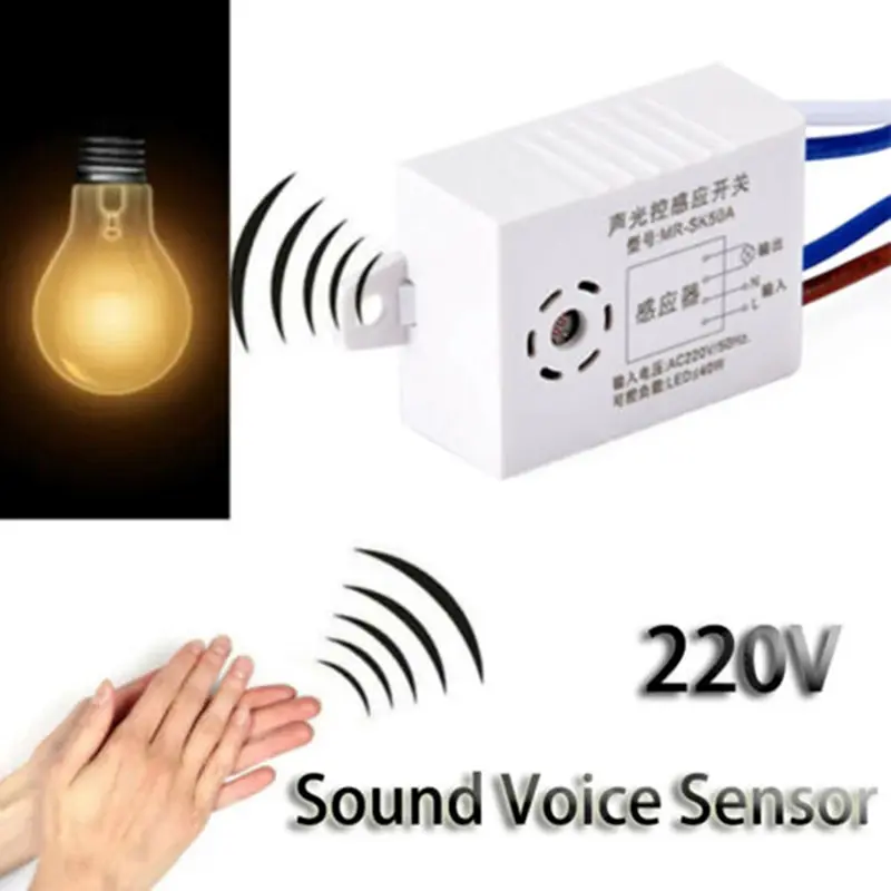 220V Home Improvement Smart Switches Module Detector Sound Voice Sensor Intelligent Auto on Off Light Switch Accessories