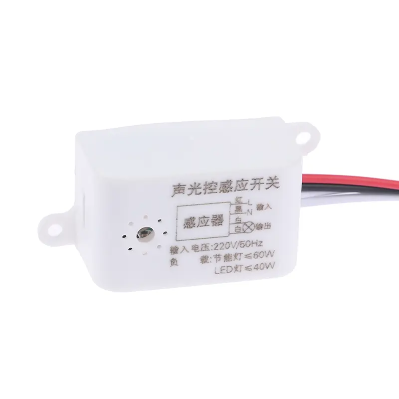 220V Home Improvement Smart Switches Module Detector Sound Voice Sensor Intelligent Auto on Off Light Switch Accessories