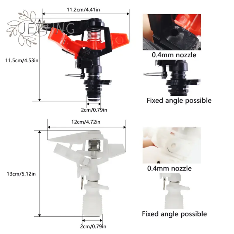 360 degree automatic rotating rocker arm sprinkler irrigation atomizing sprinkler lawn garden sprinkler