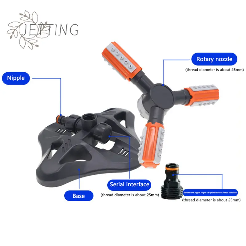 Adjustable 360 Degree 3-arm Rotating Sprinklers Grass Lawn Automatic Watering Nozzles Garden Agriculture Irrigation Device