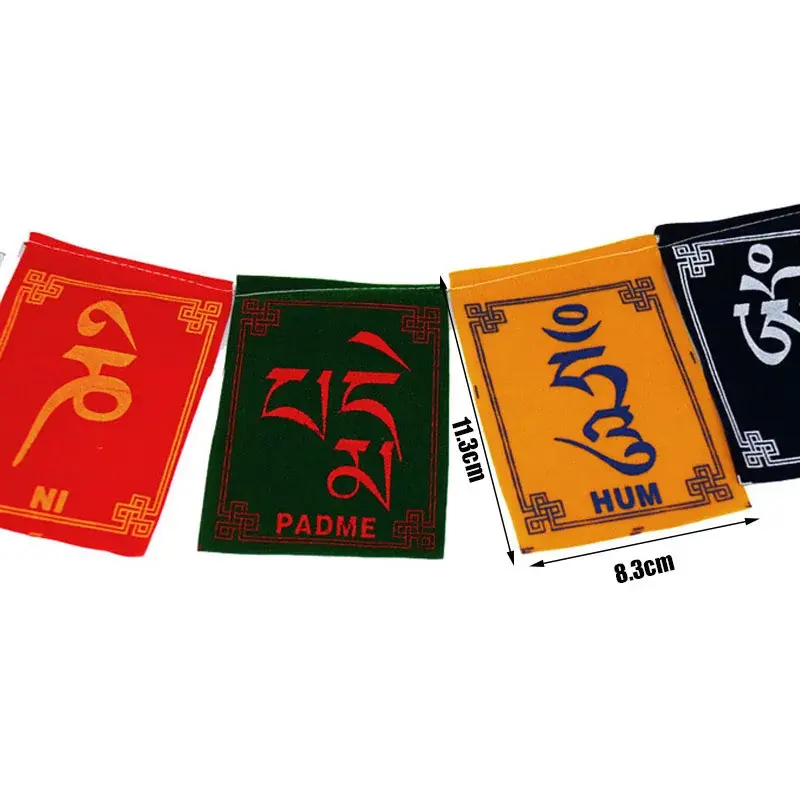 10pc/string Religious Mini Colorful Prayer Flags Wind Horse Flag Buddhist Ceremony Flag Ceremony Flags Tibetan Buddhist Supplies