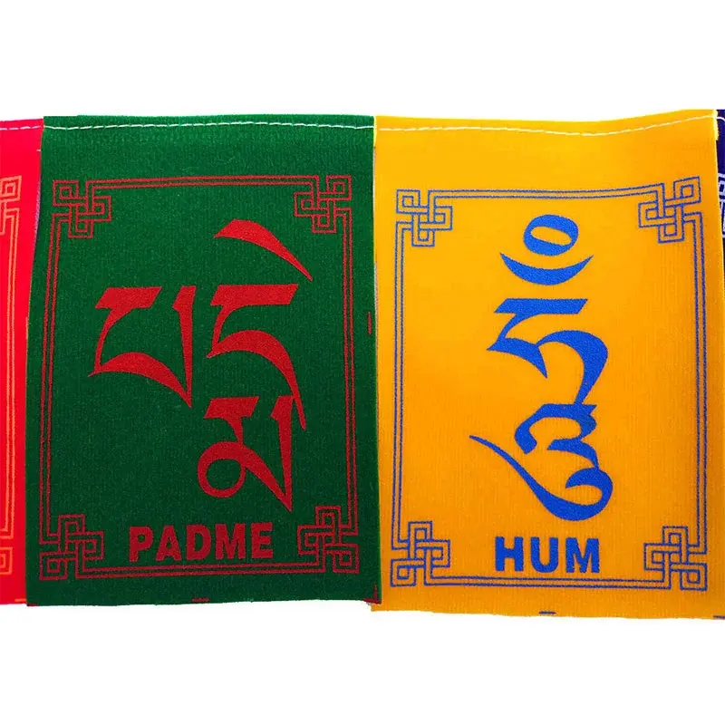 10pc/string Religious Mini Colorful Prayer Flags Wind Horse Flag Buddhist Ceremony Flag Ceremony Flags Tibetan Buddhist Supplies