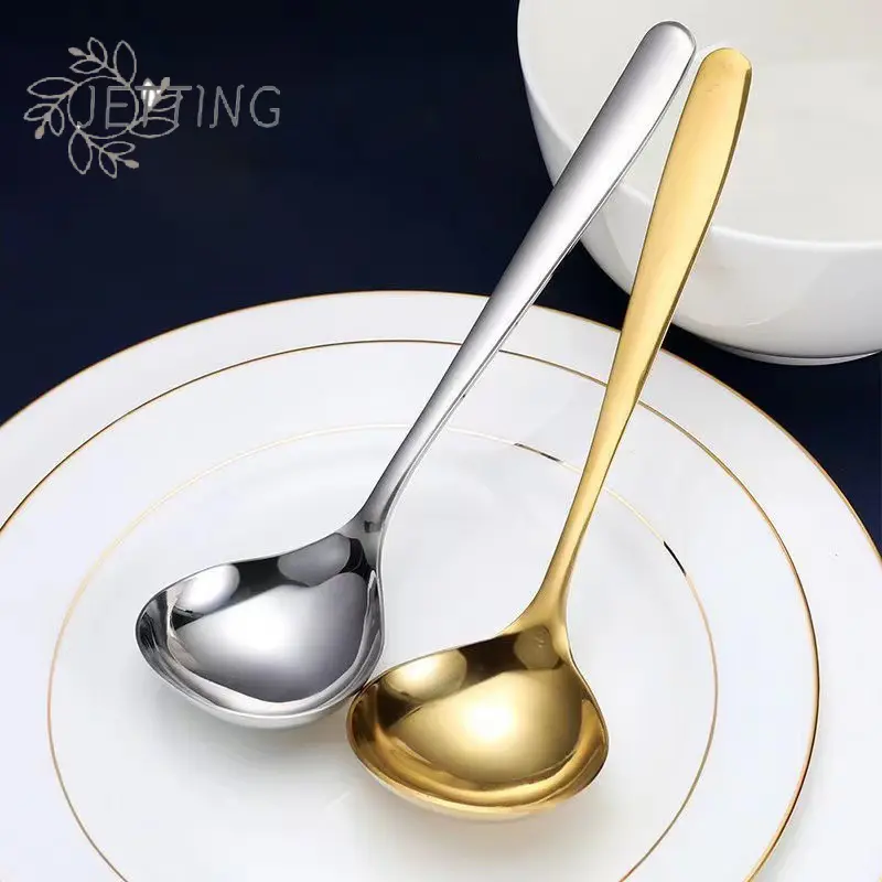 Ladle Stainless Steel Household Tableware Household Spoon Feel Comfortable Long Handle Small Spoon