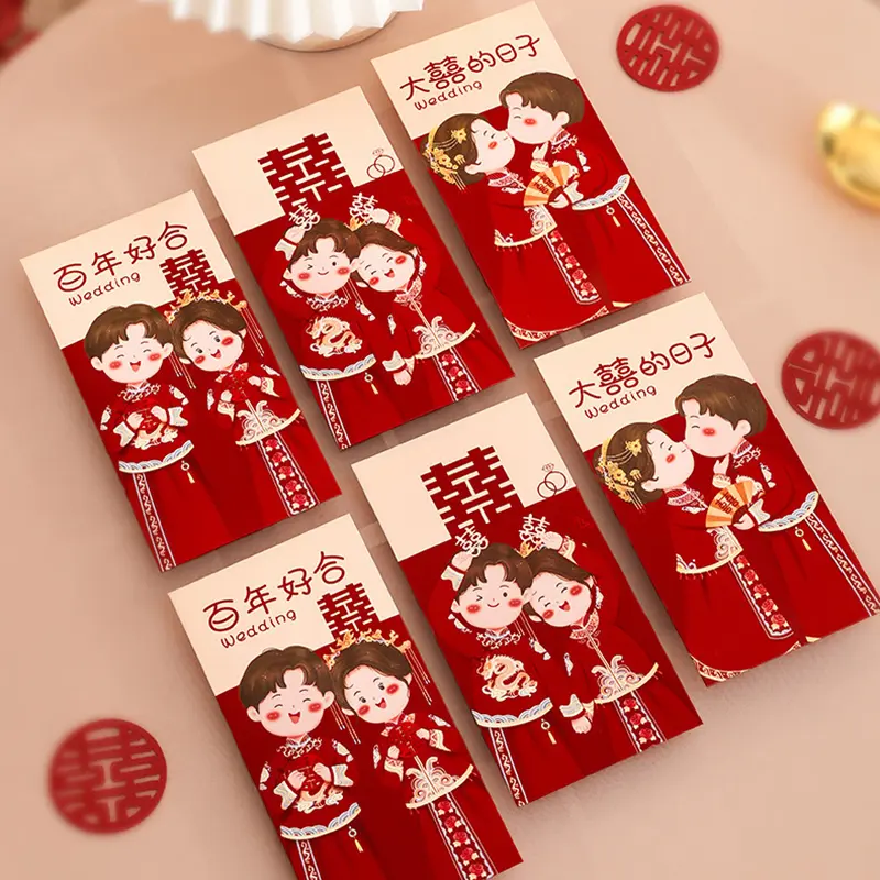 6Pcs Traditional Chinese Wedding Red Envelope Lucky Money Packets Blessing Red Packet Hongbao Wedding Gifts