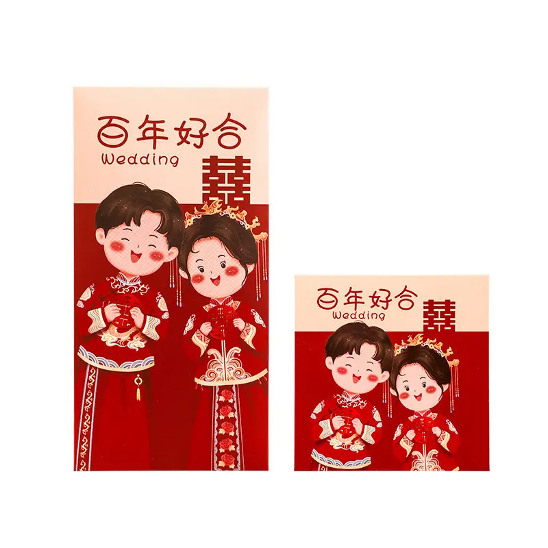 6Pcs Traditional Chinese Wedding Red Envelope Lucky Money Packets Blessing Red Packet Hongbao Wedding Gifts