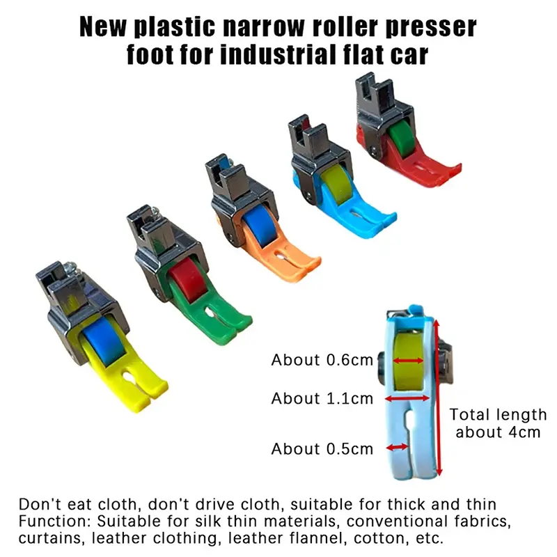 1PC Universal Industrial Sewing Machine Leather Roller Wheel Presser Foot Of Flat Car Thick Fabric Clothing Replace Presser Foot