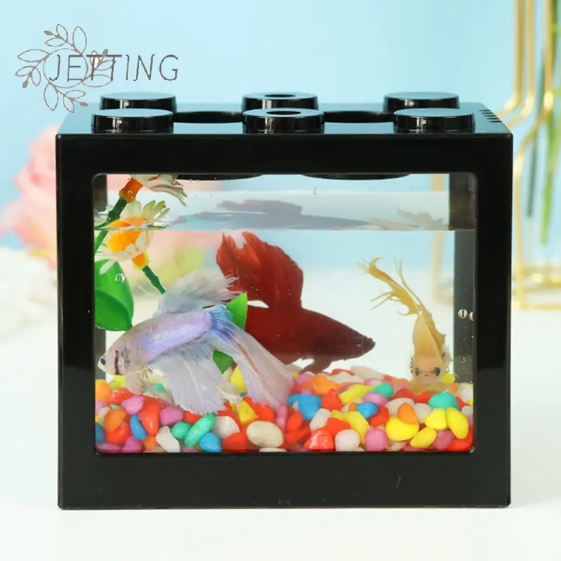 1PC Home Block Fish Tank Fighting Fish Tank Small Desktop Mini Fish Tank Stackable Creative Design Aquarium