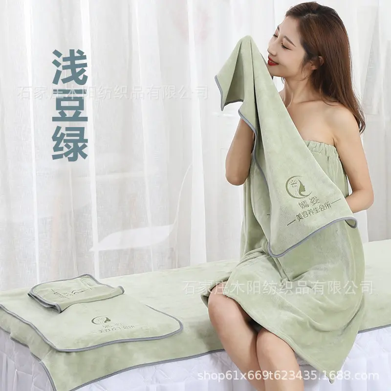 SuperfineFiber Hair Beauty Salon Logo Printed Magic Tape Towel Headscarf Bathrobe Bedding Foot Massage Set Hairdressing Apron