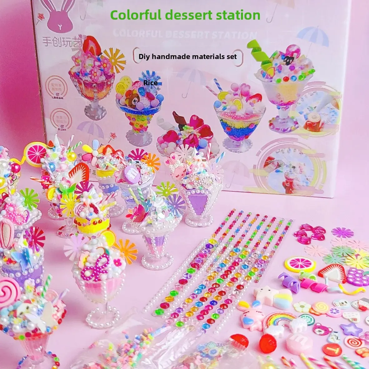 Handmade DIY Ice Cream Making Material Kit Children's Toy Simulation Colorful Snowflake Clay Dessert Cup Toy from Mainland China
