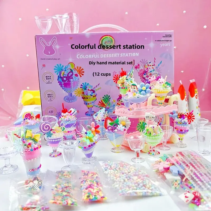 Handmade DIY Ice Cream Making Material Kit Children's Toy Simulation Colorful Snowflake Clay Dessert Cup Toy from Mainland China