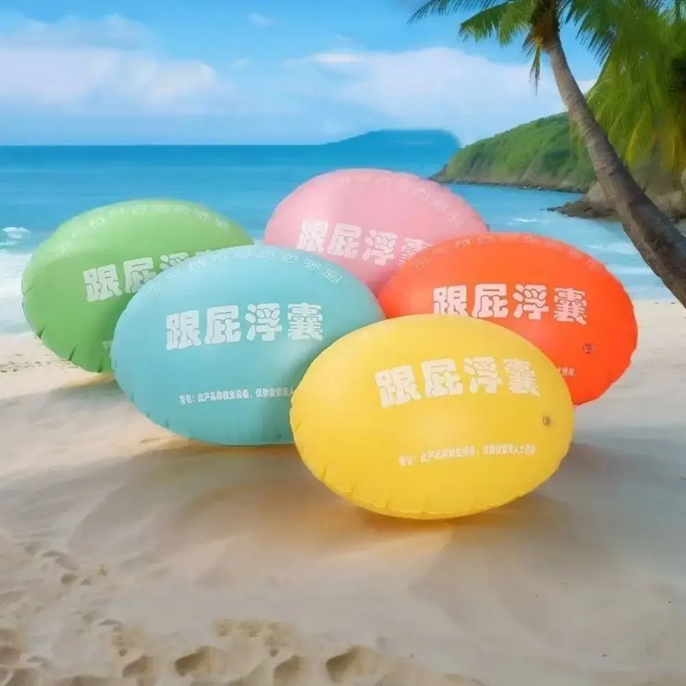 Water Sports Safety Swim Buoy Swim Float Swimming Upset Inflated Device Flotation for Open Water Swimming Pool & Accessories