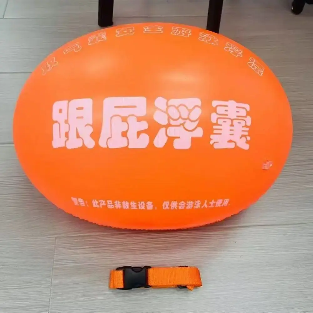Water Sports Safety Swim Buoy Swim Float Swimming Upset Inflated Device Flotation for Open Water Swimming Pool & Accessories