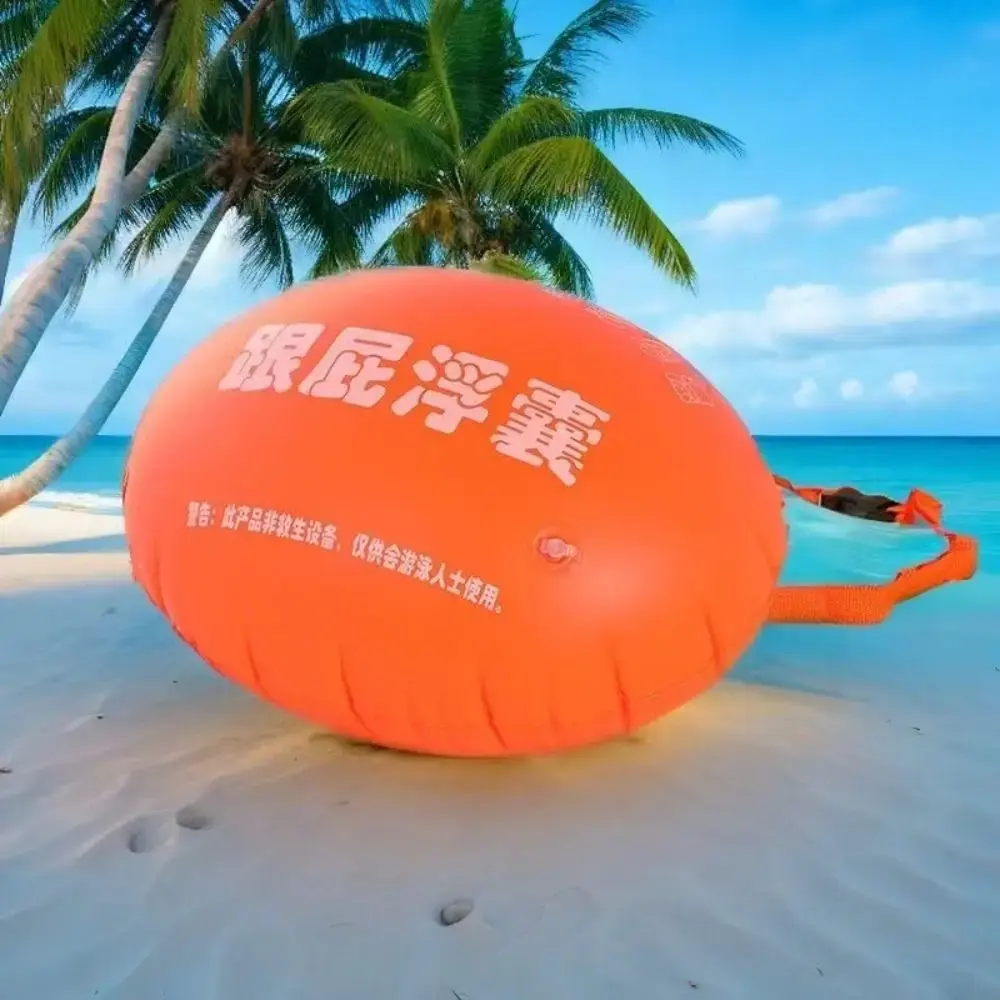Water Sports Safety Swim Buoy Swim Float Swimming Upset Inflated Device Flotation for Open Water Swimming Pool & Accessories