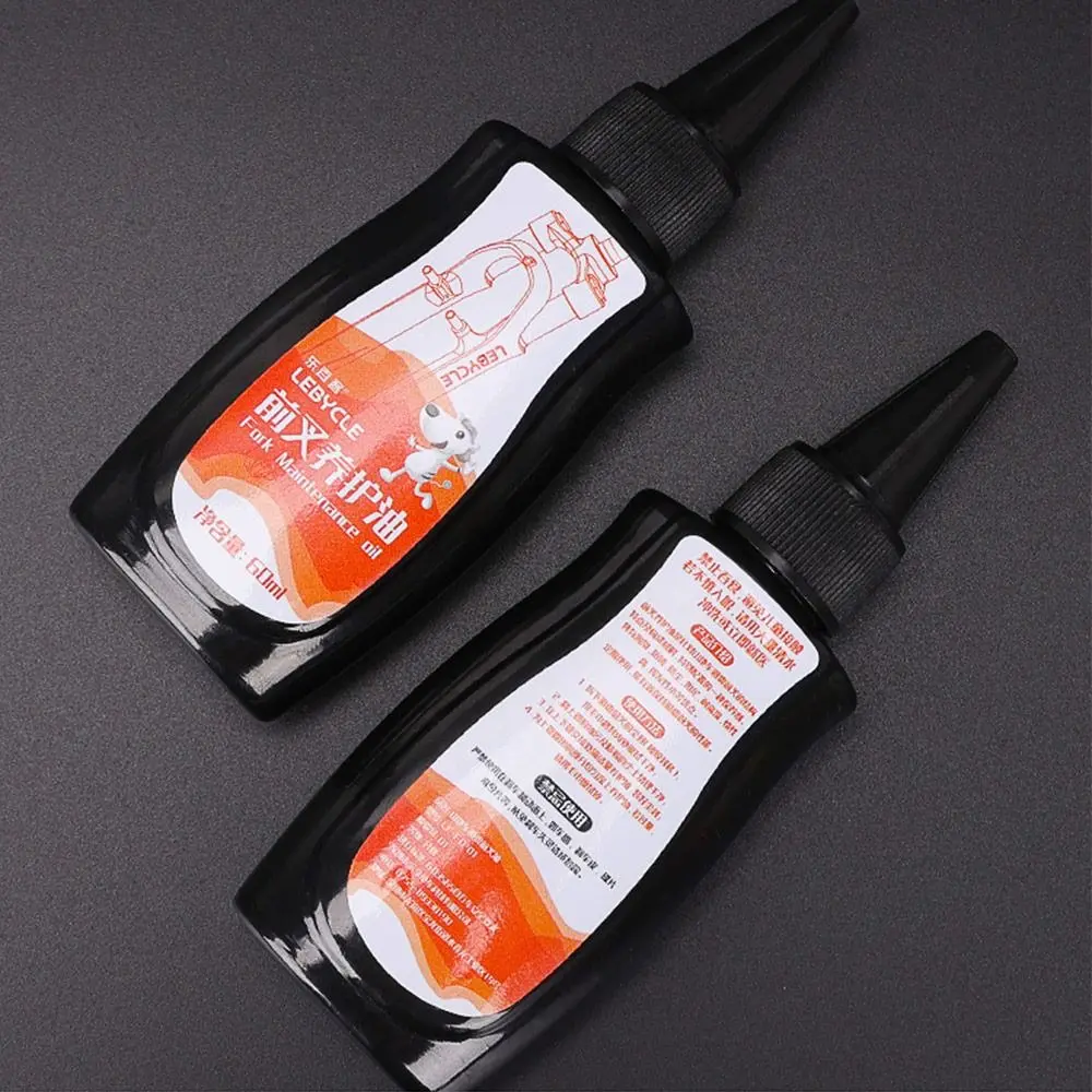 60ML Mountain Bike Front And Rear Fork Shock-absorbing Oil Shock Absorber Oil Lubricating Oil Cycling Maintenance Accessories
