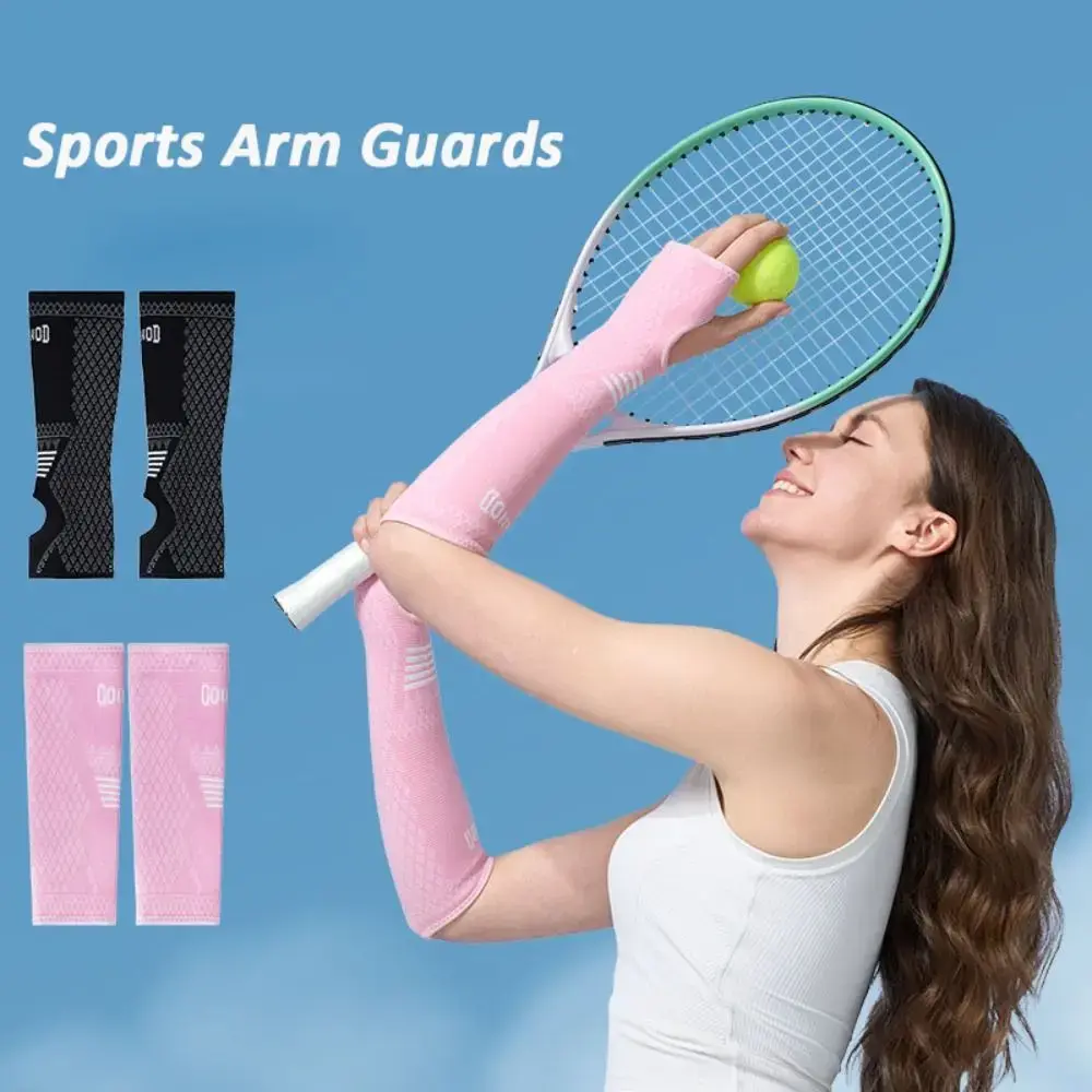 1 Pair New Nylon Volleyball Arm Sleeves Breathable Elastic Arm Cover Protector Wrist Support Compression Arm Guards