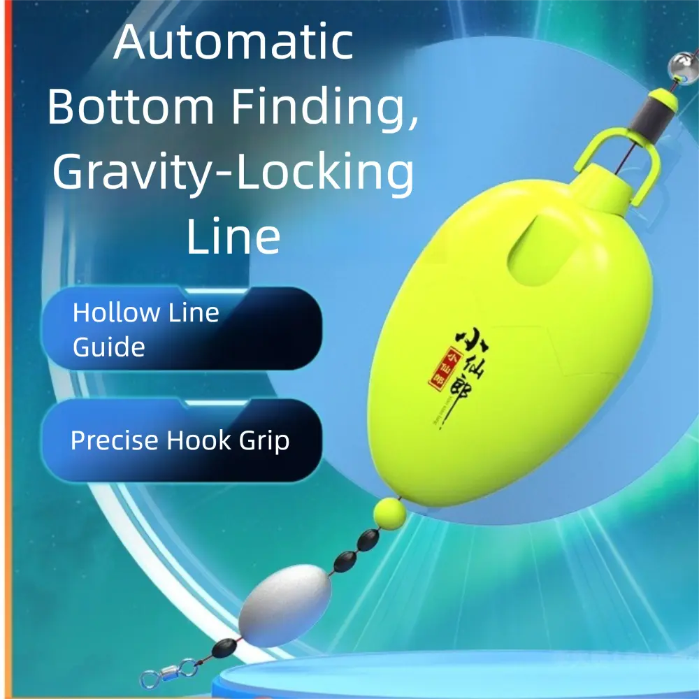 Touch Line Automatic Bottom Finding Float Highly Sensitive Eye-Catching Design Highly Sensitive Float Float Line Set