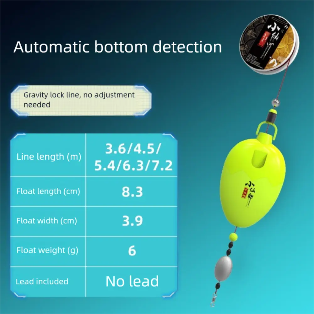 Touch Line Automatic Bottom Finding Float Highly Sensitive Eye-Catching Design Highly Sensitive Float Float Line Set