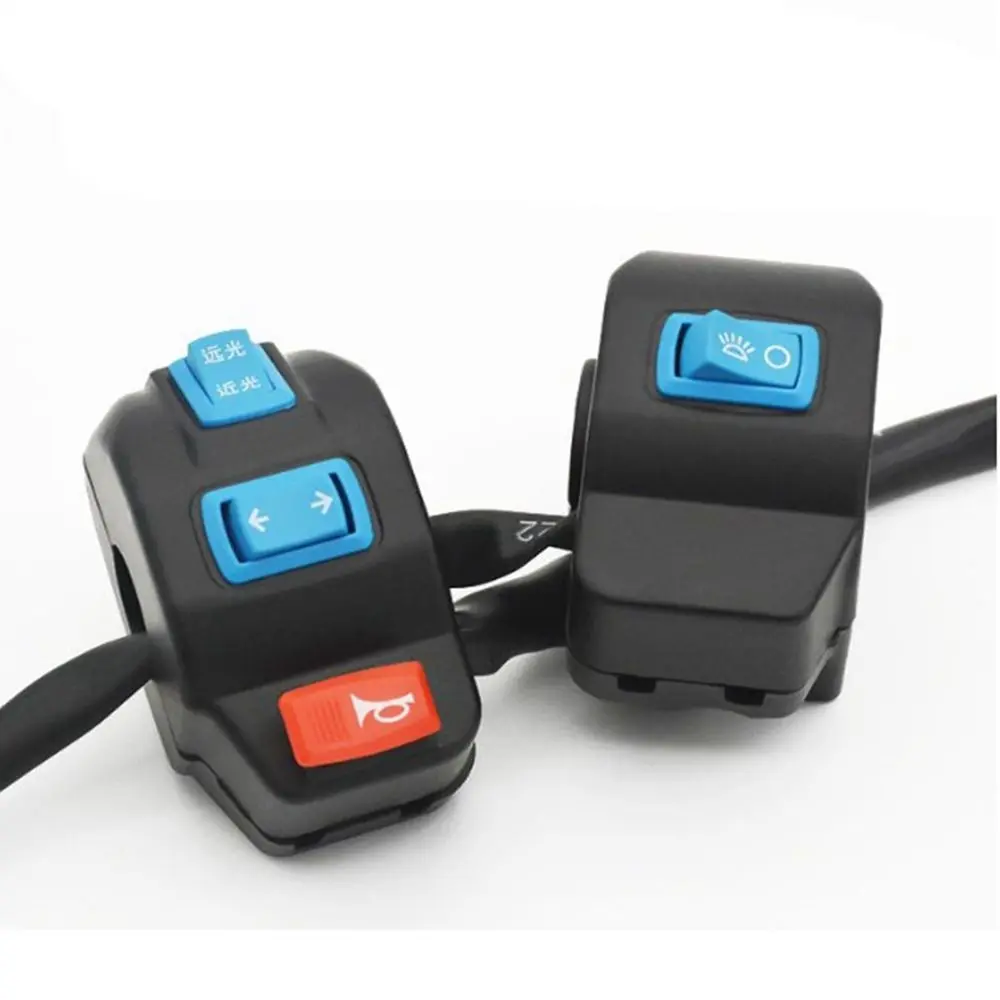 Quality Electric Tricycle Handle Seat Switch Assembly Horn Headlight Turn Signal Universal Combination Button with Brake Lever