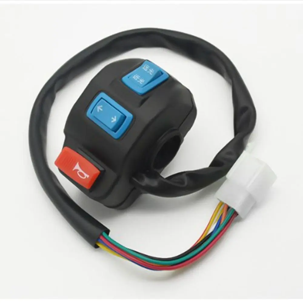 Quality Electric Tricycle Handle Seat Switch Assembly Horn Headlight Turn Signal Universal Combination Button with Brake Lever