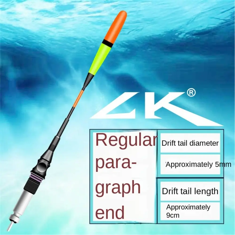 2PCS Bright Light Luminous LED Smart Float Ultra Sensitive Super Bright Luminous Float Top Mount Fishing Buoy Night Fishing Tool
