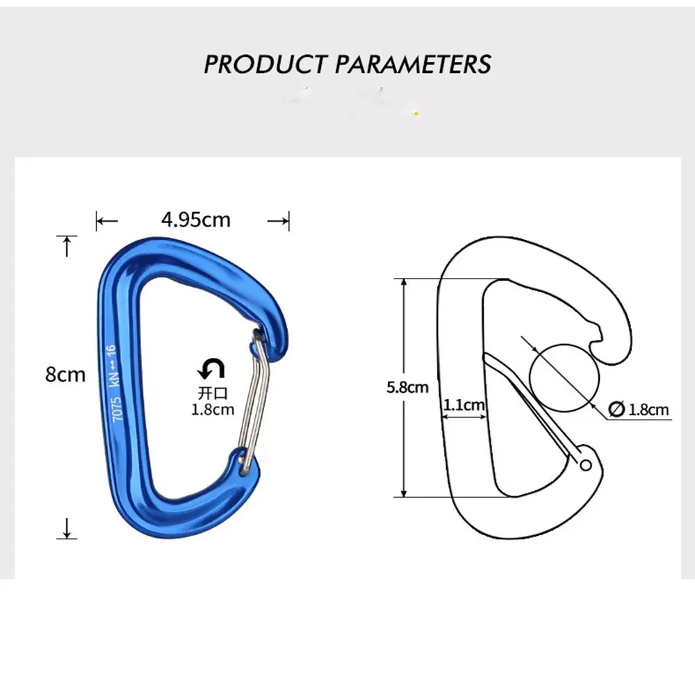 Professional Carabiner D Shape Mountaineering Buckle Hook 16KN Safety Buckle Climbing Lock Outdoor Climbing Equipment Accessory