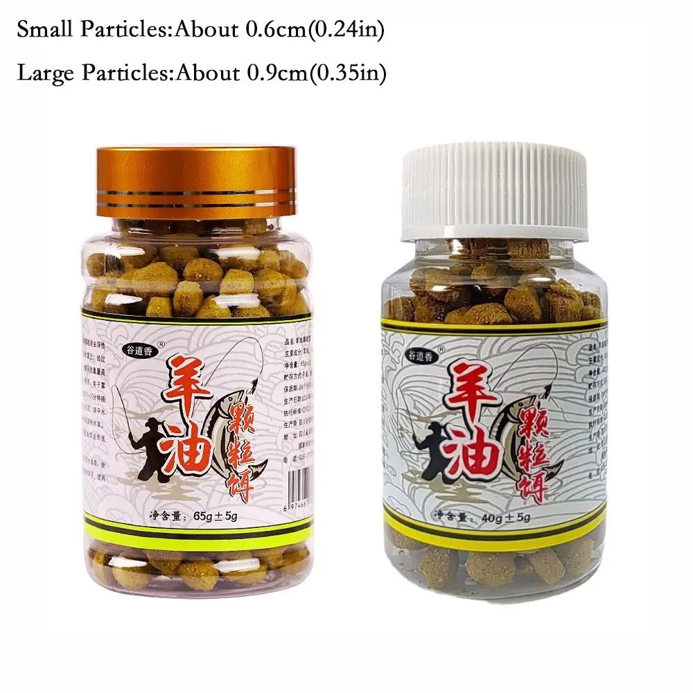 Granular Fish Attractants Concentrated Fish Bait for Carp Grass Carp Herring Snapper Tilapia Bighead Carp Wild Fishing Bait