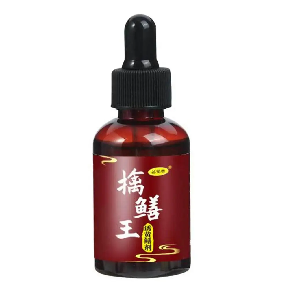 50ml Shrimp and Eel Fishing Bait Additive Universal Fish Lure Enhancer for Lake Sea Pool Fishing Attractant Fishing Supplies