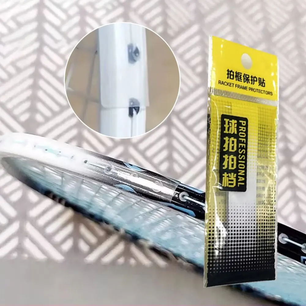 Invisible Badminton Racket Head Edge Protector Tape Self Adhesive Anti Paint Off Wear Resistant Sport Badminton Accessories
