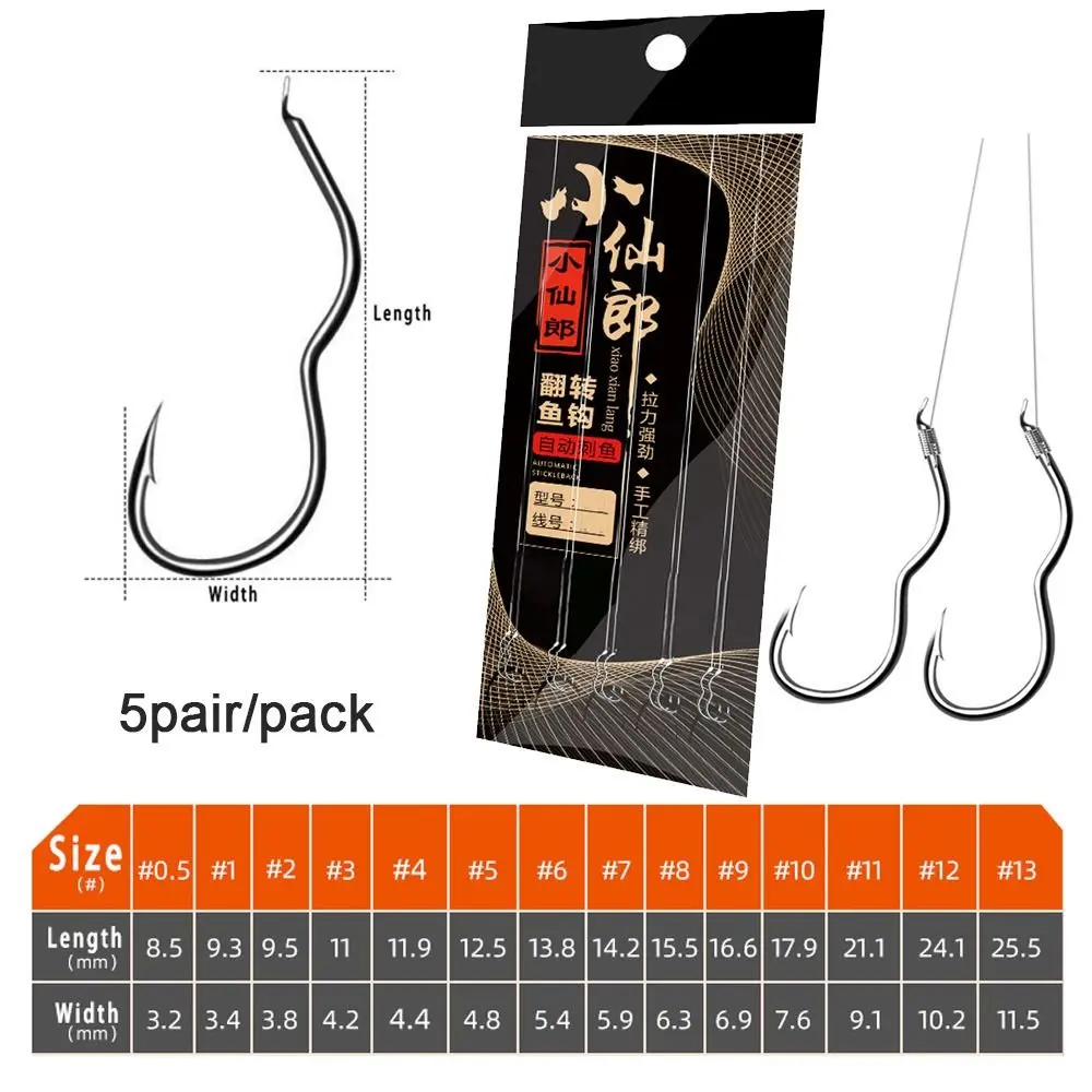 5Pairs/Pack High Carbon Steel Double Fishing Hook Accessory Anti Slip Sharp Barbed Automatic Flip Fishhook Carp Fishing Tackle