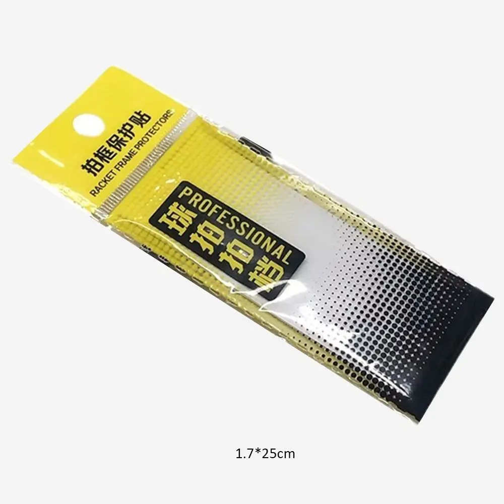 Invisible Badminton Racket Head Edge Protector Tape Self Adhesive Anti Paint Off Wear Resistant Sport Badminton Accessories