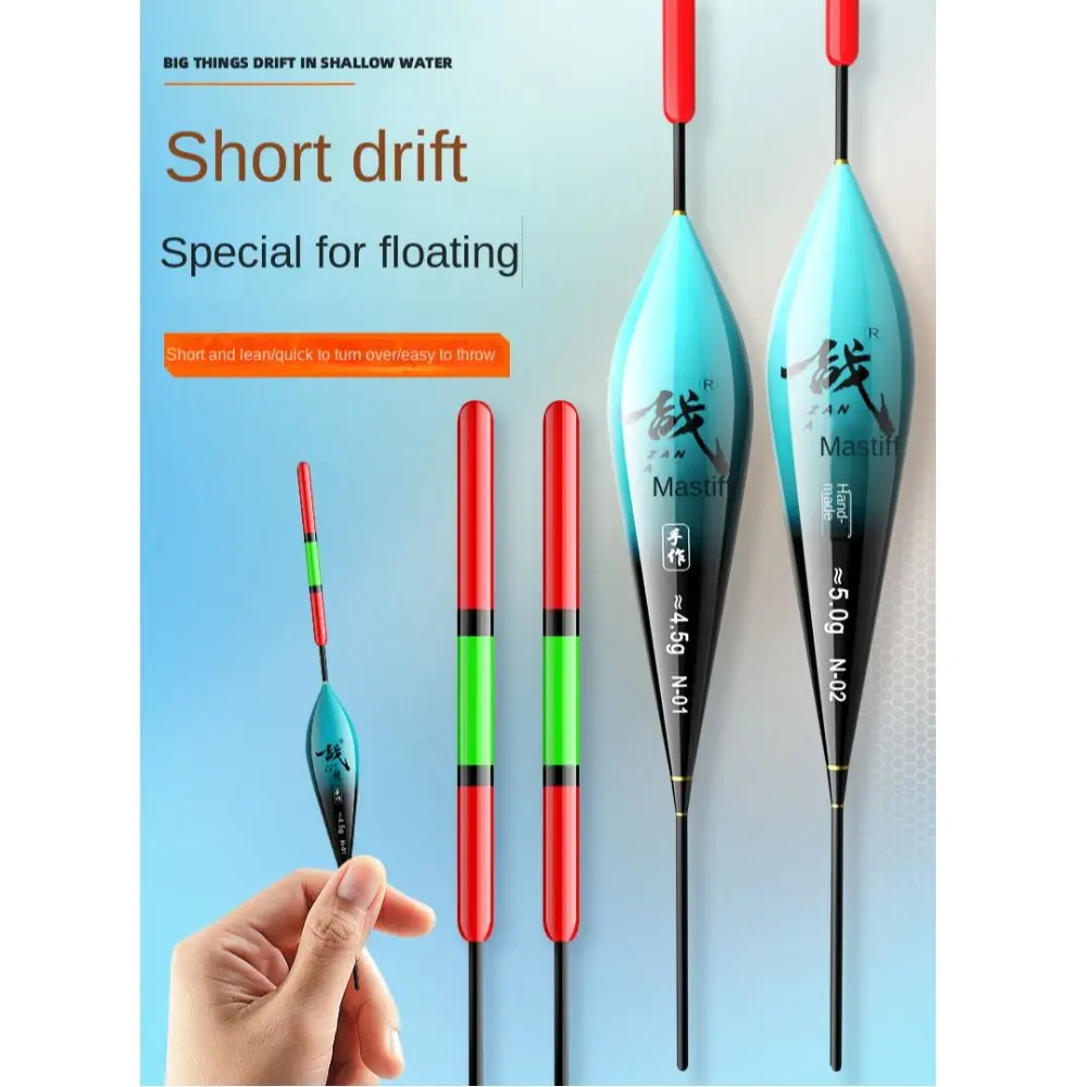 Superfine Fishing Floats Sea Fishing Rock Fishing Freshwater Floaters Workmanship Dual-purpose Buoy Tool Ice Fishing Accessories