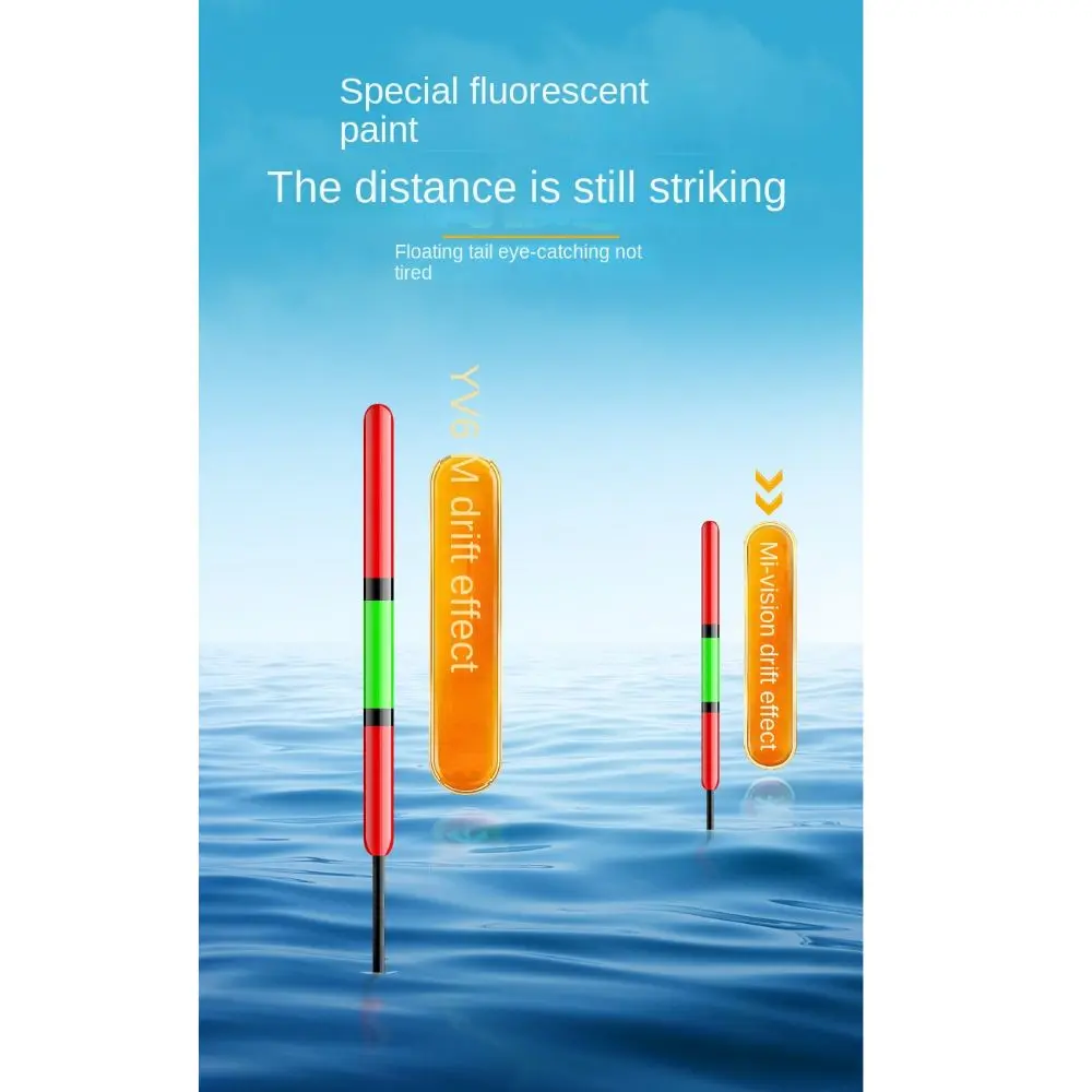 Superfine Fishing Floats Sea Fishing Rock Fishing Freshwater Floaters Workmanship Dual-purpose Buoy Tool Ice Fishing Accessories