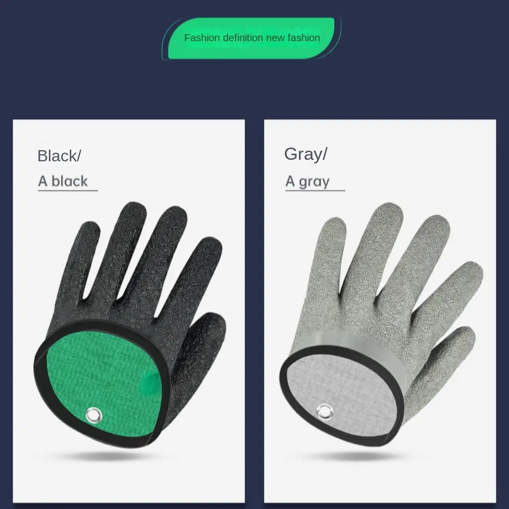 Fish Catching Gloves Anti-Slip Fishing Gloves Fish Grab Latex Full Finger Glove Fishing Accessories Durable Work Cutproof Glove