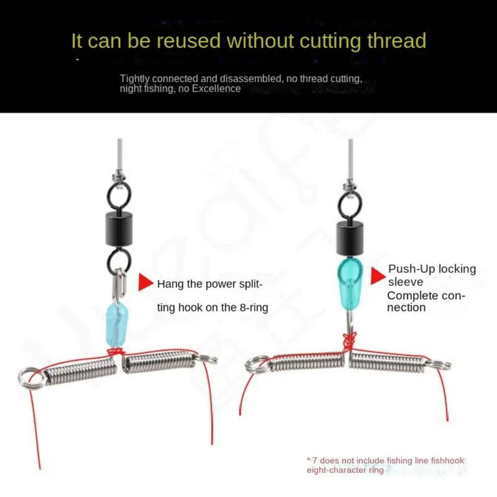10PCS/Lot Fishing Line Space Bifurcation Stainless Steel Fishing Balance Rigs Hooks Wire Arm T Shape Swivel Twisted Cross-Line