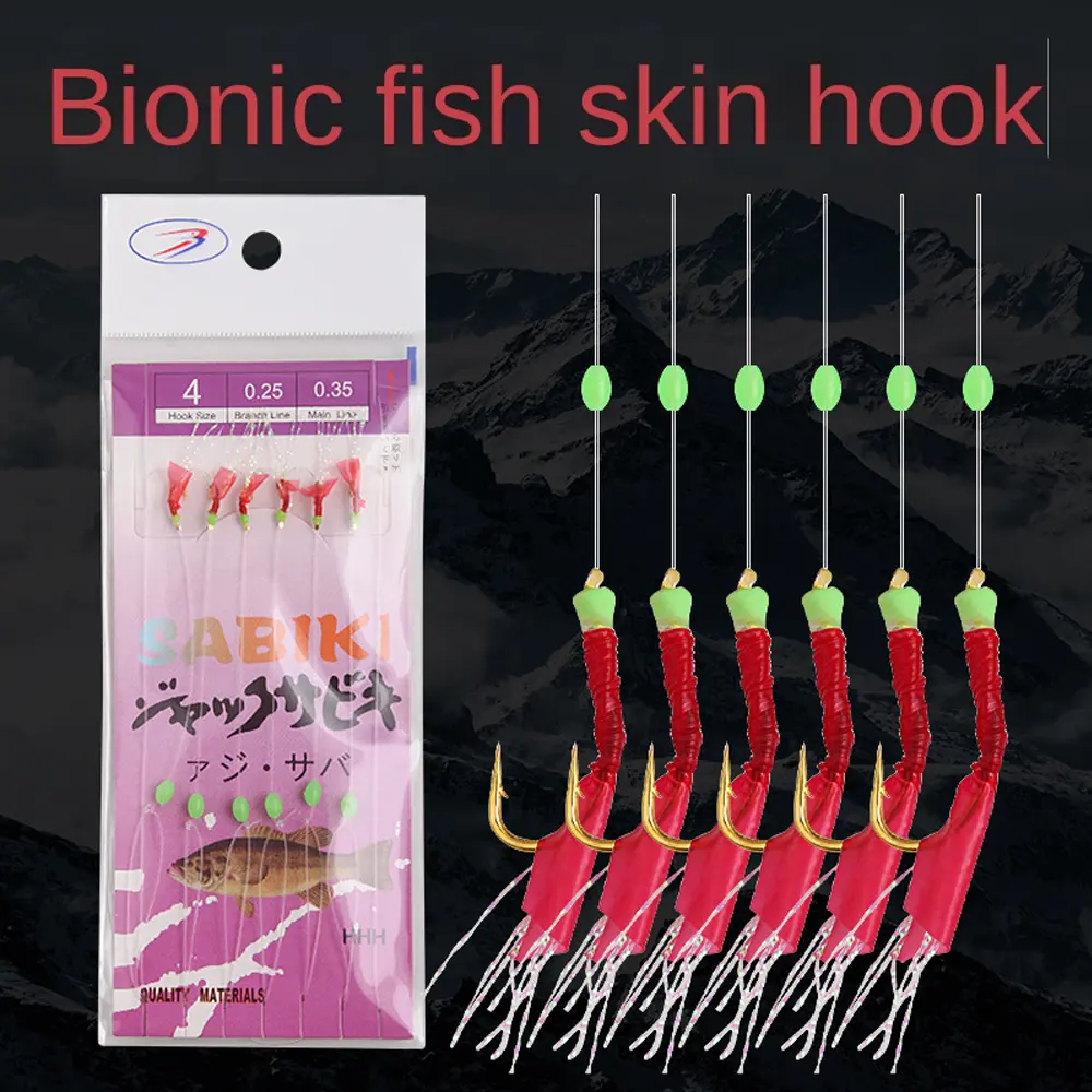 6PCS 10 Sizes Wobbler Sabiki String Hook Rig Fishing Hooks Luminous Bean Lure Bait Tackle for Sea/Freshwater Fishing Accessories