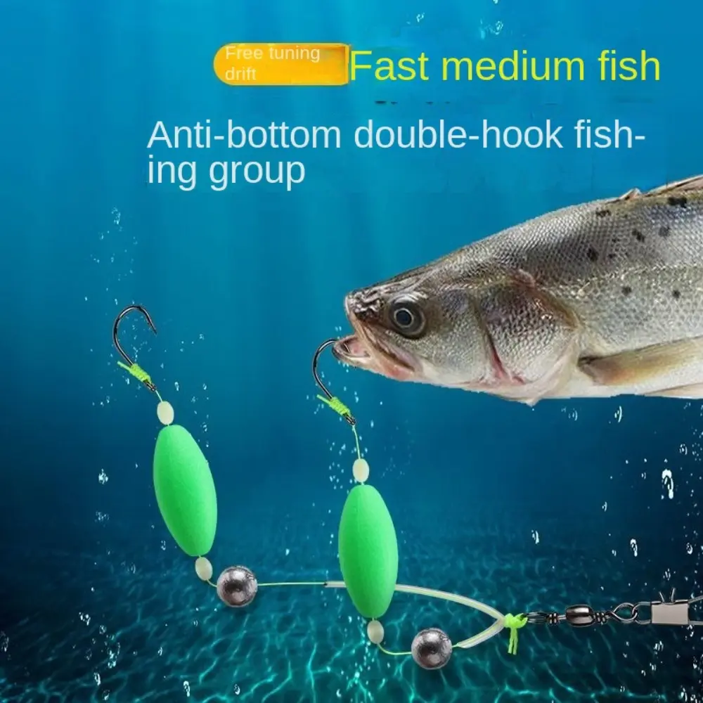 1PC Double Hook Fishing Hair Rigs Hook Suspension Anti Bottom Carp Fishing Hook Ready Made Pesca Carp Rigs Fishing Lure